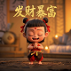 捕鱼游戏大厅免费